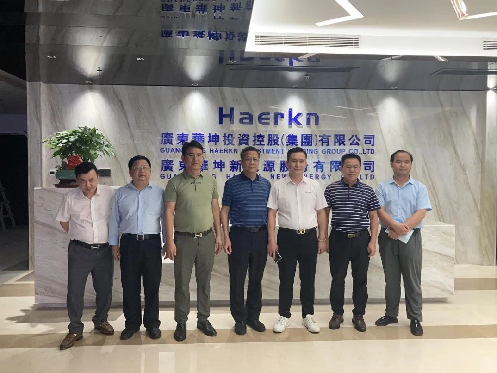 Gannan Daily's interview team visited Haerkn